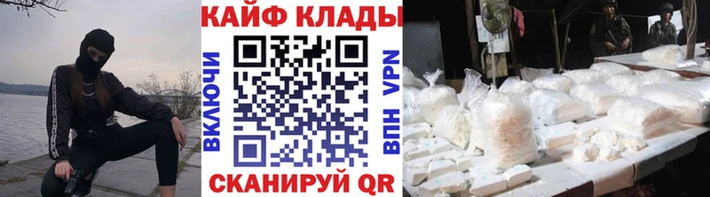 МЕФ Камызяк