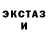 Метадон methadone AnyaLiv