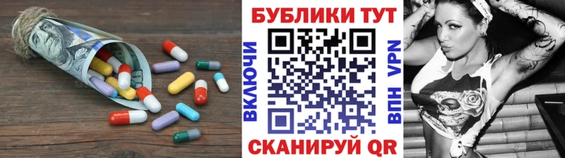 Экстази louis Vuitton Купить Камызяк