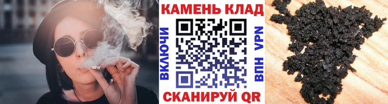 Купить закладки  Камызяк  ГАШ гарик 