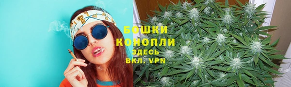 кокаин Карталы