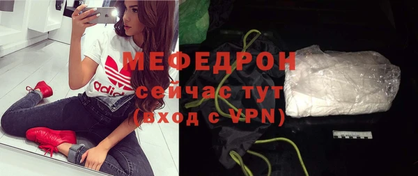 кокаин Карталы
