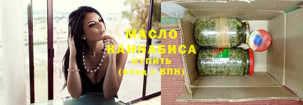 кокаин Карталы