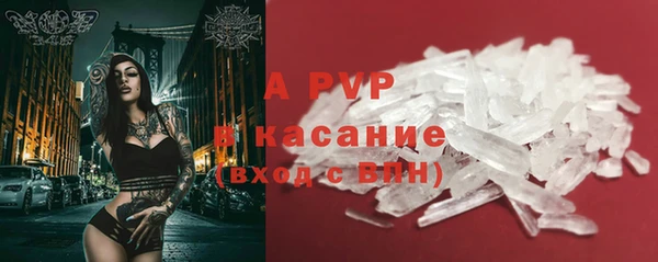 кокаин Карталы
