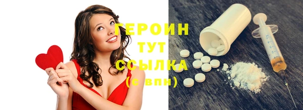кокаин Карталы
