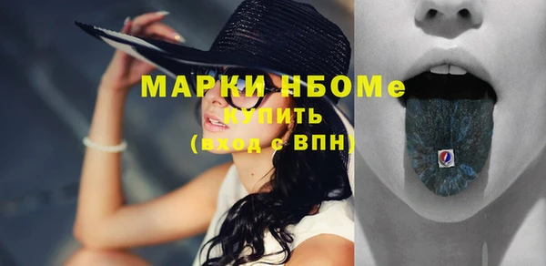 героин Касимов