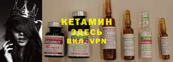 героин Касимов