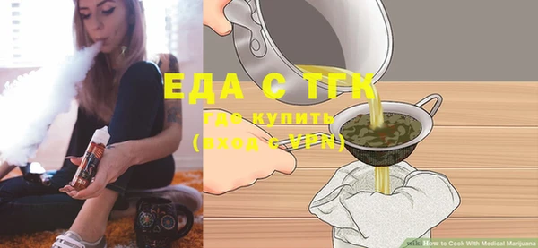 кокаин Карталы