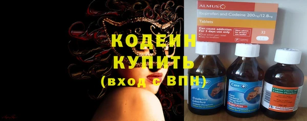 кокаин Карталы