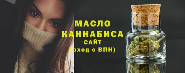 кокаин Карталы