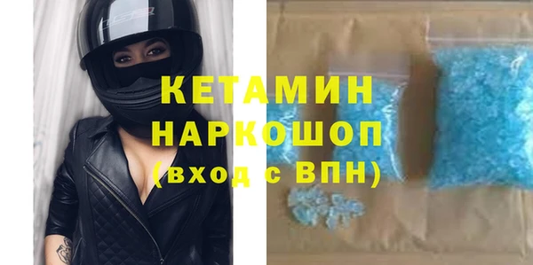 героин Касимов