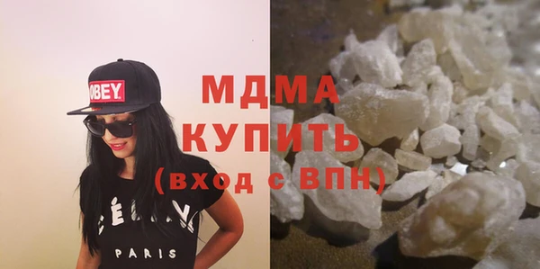 таблы Киренск