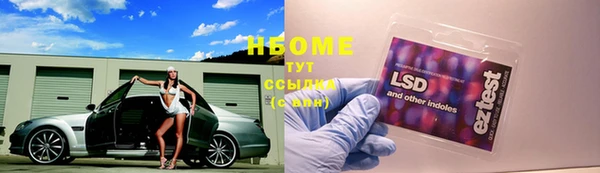 героин Касимов