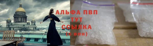 героин Касимов