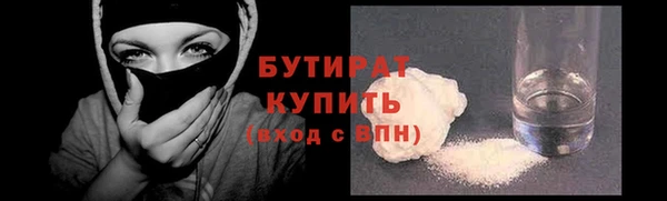 кокаин Карталы