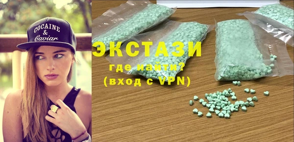 героин Касимов