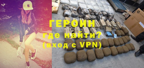 кокаин Карталы