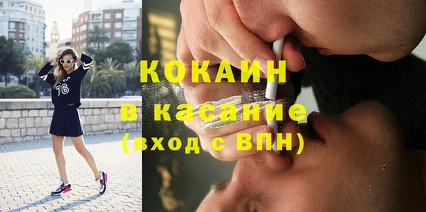 героин Касимов