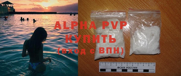героин Касимов