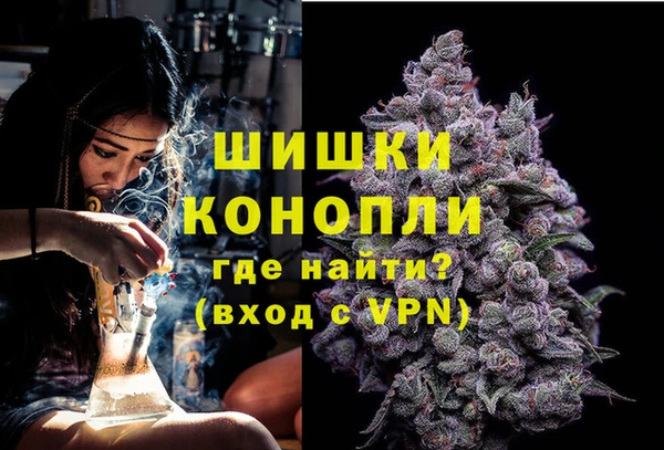 героин Касимов