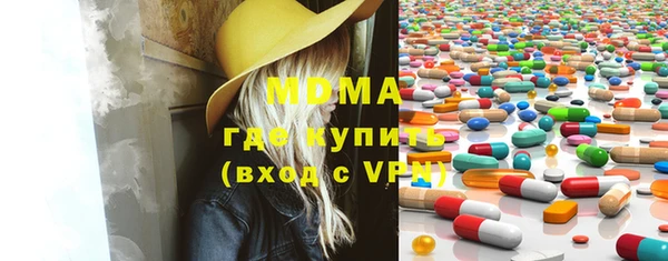 героин Касимов