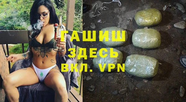 героин Касимов