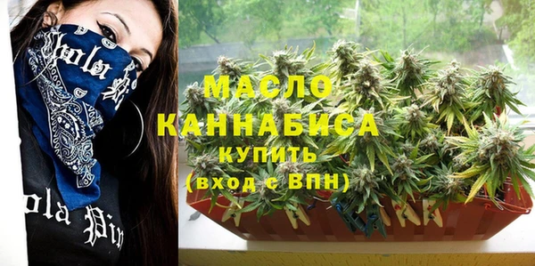 кокаин Карталы
