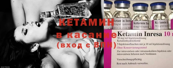 героин Касимов