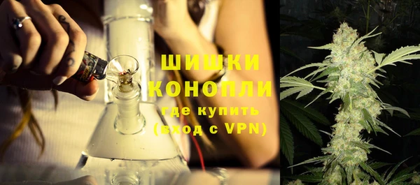 кокаин Карталы